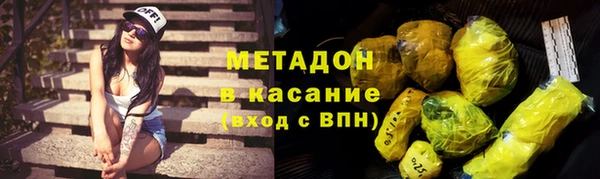 СК Балахна
