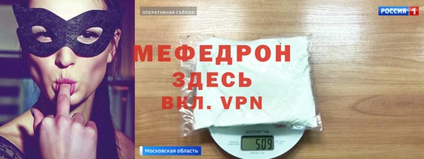 дистиллят марихуана Баксан