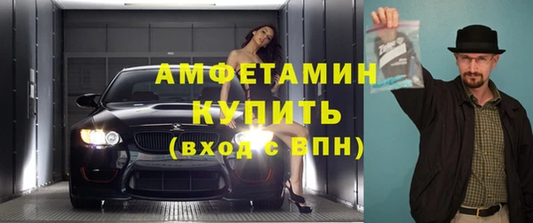 СК Балахна