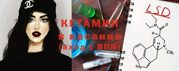гашиш Балабаново