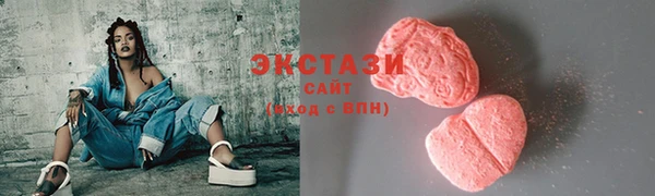 дистиллят марихуана Баксан