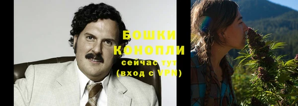 дистиллят марихуана Баксан