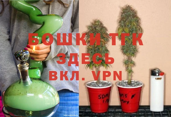 гашиш Балабаново