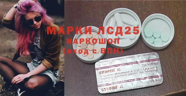 дистиллят марихуана Баксан