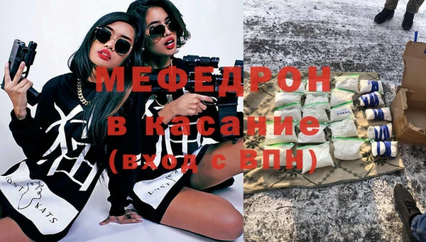 гашиш Балабаново