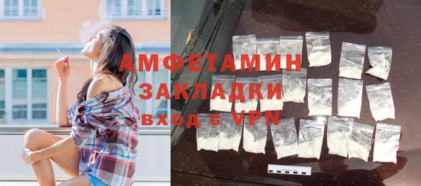 СК Балахна