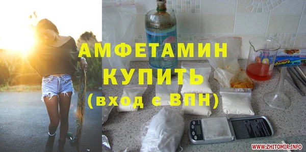 гашиш Балабаново