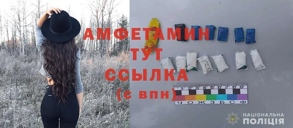 гашиш Балабаново
