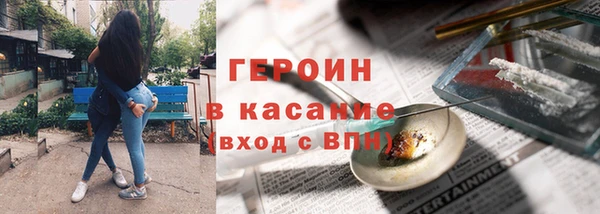 СК Балахна