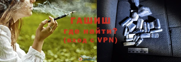 СК Балахна