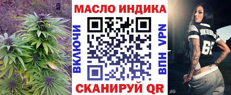 ТГК Wax Гатчина